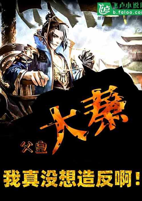 电脑屏幕出现OSD lockout,怎么解决?-最好用的有问必答平台